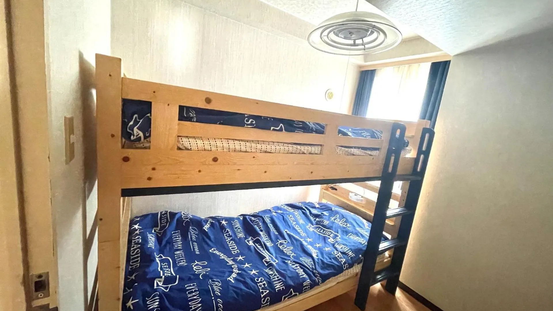 公寓 Ueda Building - Vacation Stay 11773 旭川