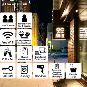 酒店 9 C, 旭川